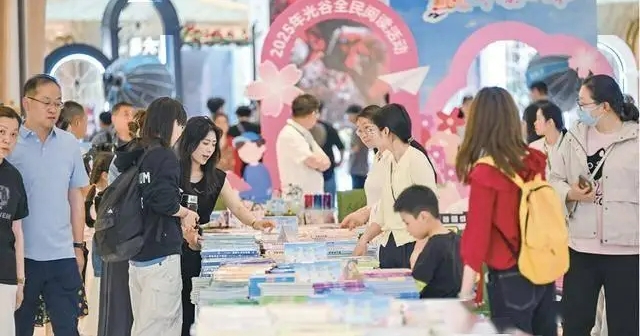 微信截图_20250507144715.png