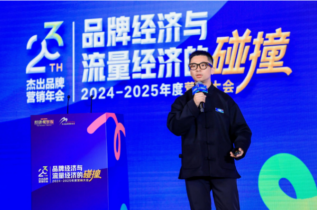 LILY许松松：商务时装如何打好一场冬季战役 