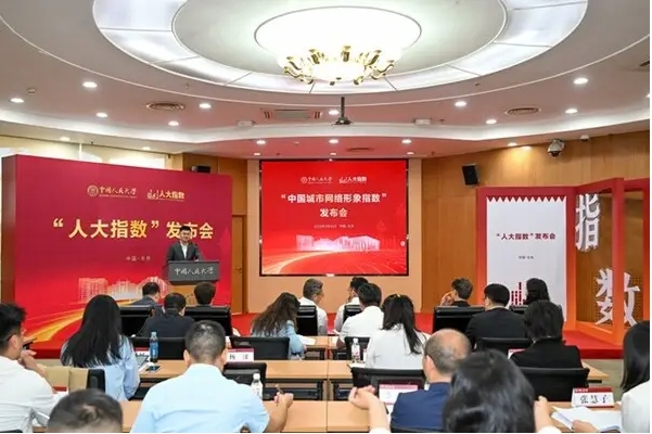 微信截图_20250527161544.png