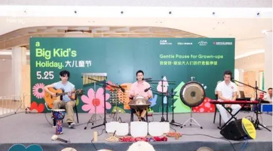微信截图_20250527165357.png