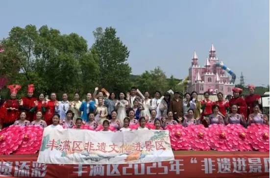 微信截图_20250610155904.png