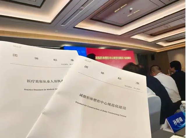 微信截图_20250610165231.png