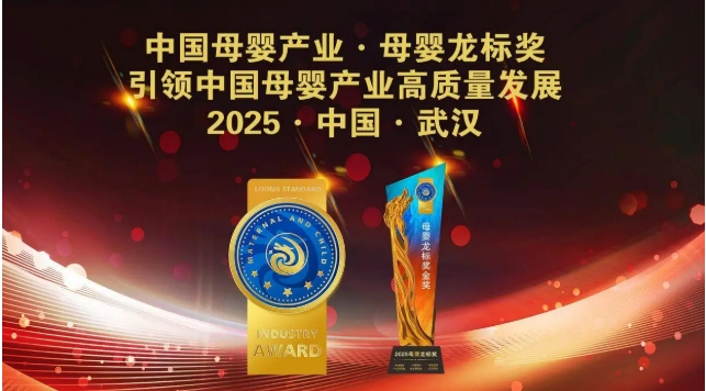 微信截图_20250610170910.png