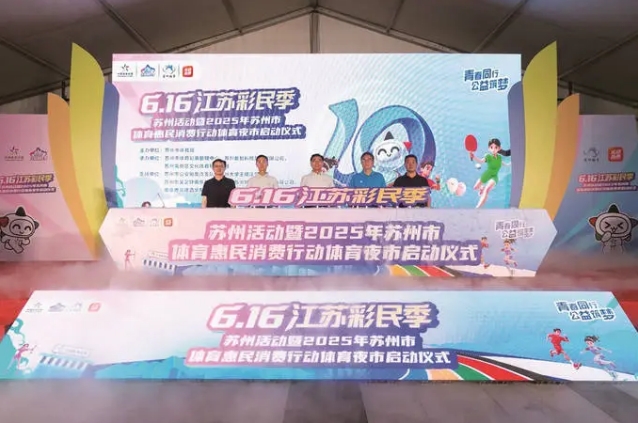 微信截图_20250620110206.png