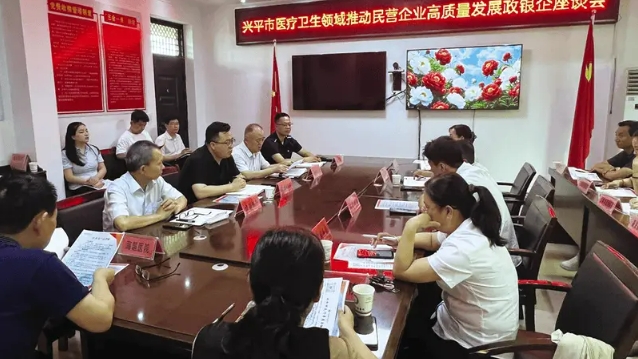 微信截图_20250620111342.png