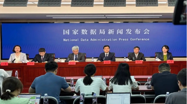 微信截图_20250624142247.png