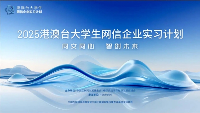 微信截图_20250709114724.png