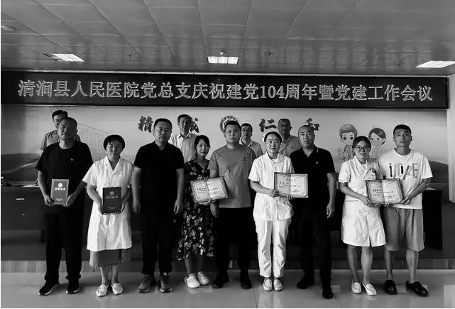 微信截图_20250709114830.png