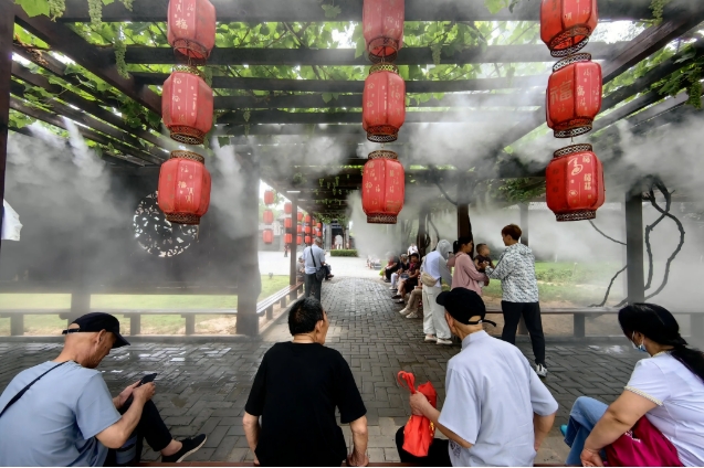 微信截图_20250717165441.png