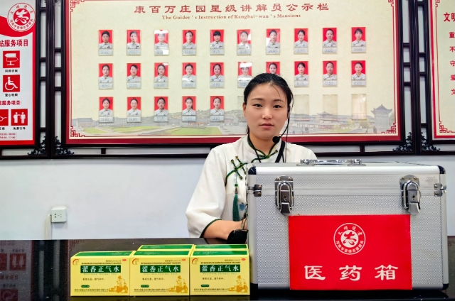 微信截图_20250717165451.png