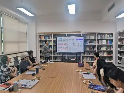 微信截图_20250717172334.png