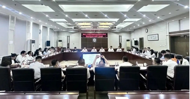 微信截图_20250722112944.png