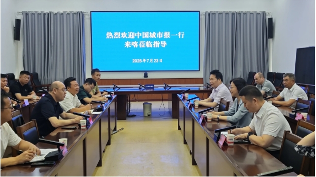 微信截图_20250725173303.png