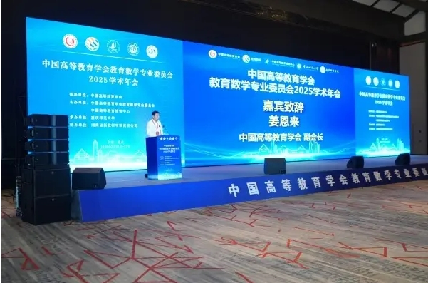 微信截图_20250728161056.png