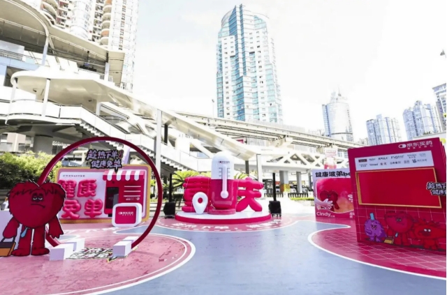 微信截图_20250811150854.png