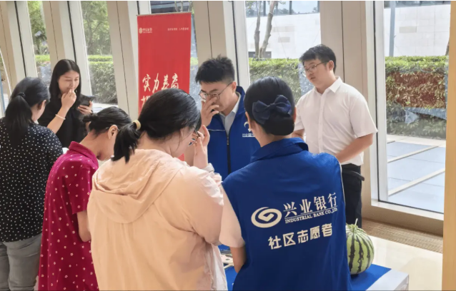 wechat_2025-08-22_171009_416.png