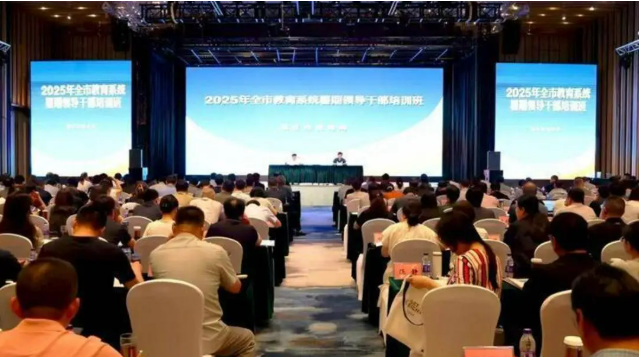 wechat_2025-08-22_171150_549.png