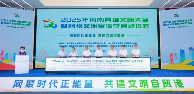 wechat_2025-08-22_171421_333.png