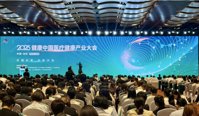 wechat_2025-08-22_171954_699.png