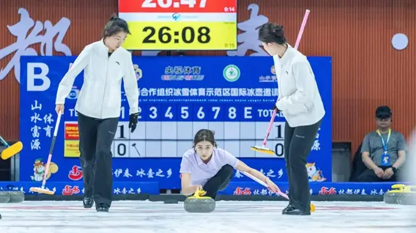 wechat_2025-08-30_160038_307.png