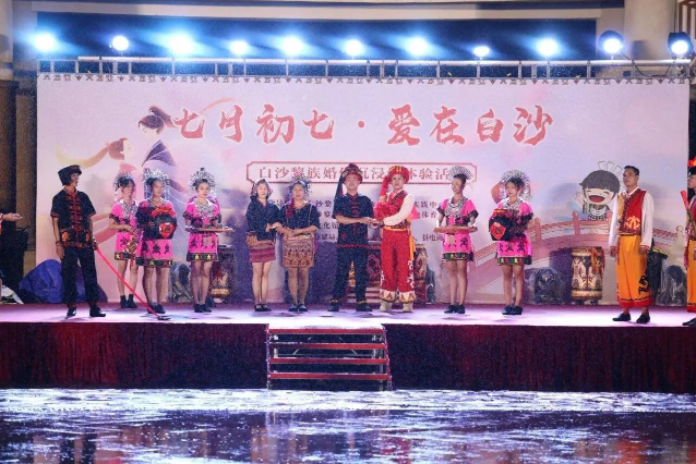 wechat_2025-08-30_161318_291.png