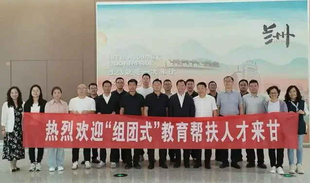 wechat_2025-09-04_105134_908.png