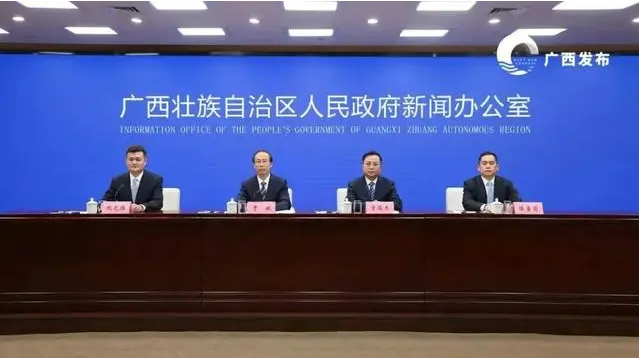wechat_2025-09-04_105242_124.png