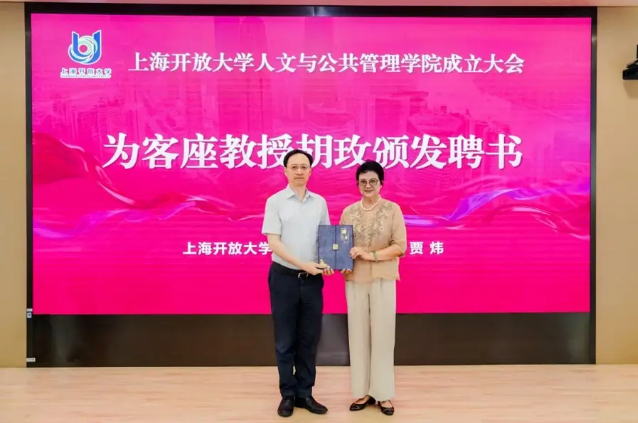 wechat_2025-09-04_111147_254.png