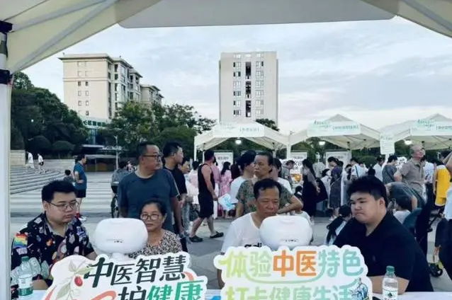 wechat_2025-09-04_111346_972.png