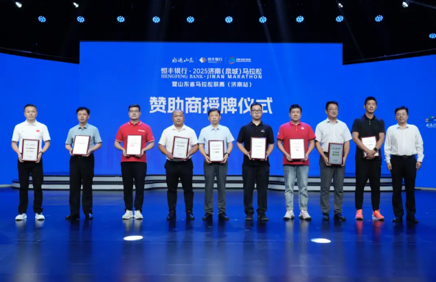 wechat_2025-09-08_113256_564.png