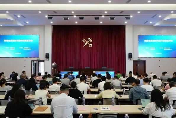 wechat_2025-09-12_164058_411.png