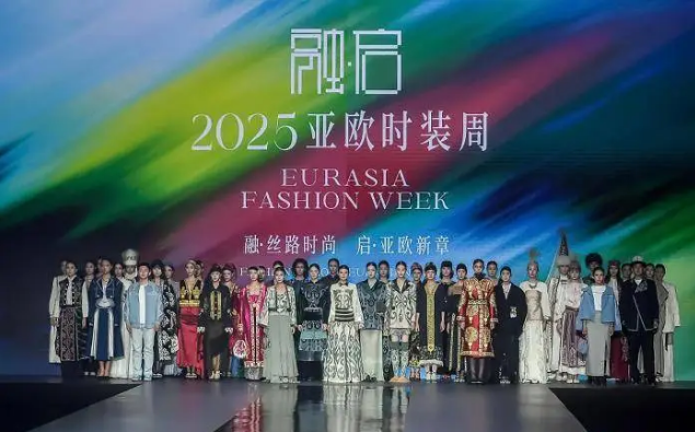 wechat_2025-09-12_164226_395.png