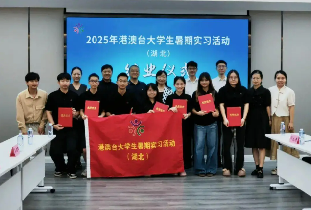 wechat_2025-09-12_164333_778.png