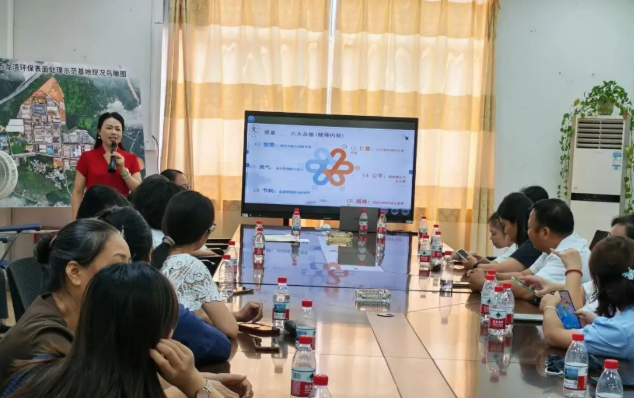 wechat_2025-09-12_164442_078.png