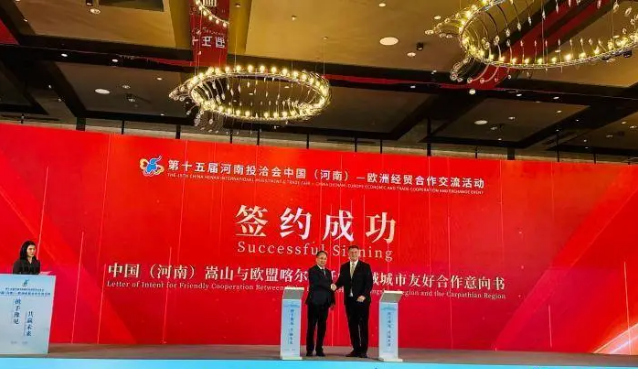 wechat_2025-09-28_162329_684.png