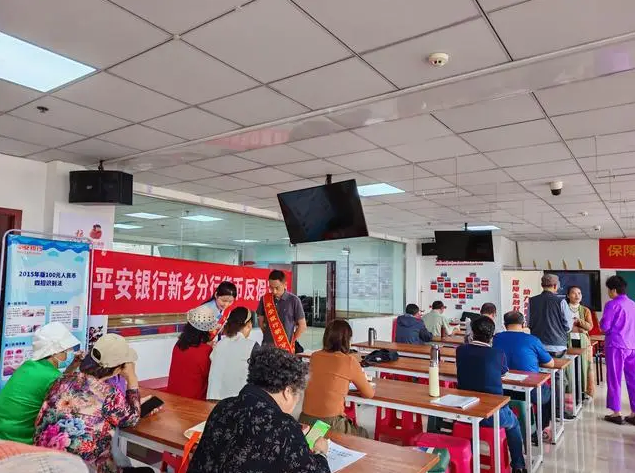 wechat_2025-09-28_162523_234.png