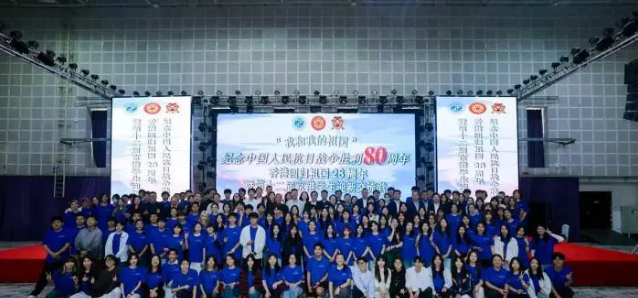 wechat_2025-09-28_163459_817.png