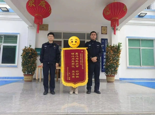 wechat_2025-09-28_163855_700.png