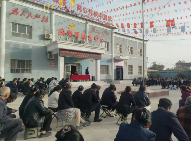wechat_2025-10-09_150539_527.png
