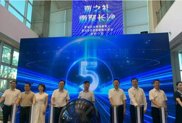 wechat_2025-10-09_154301_643.png