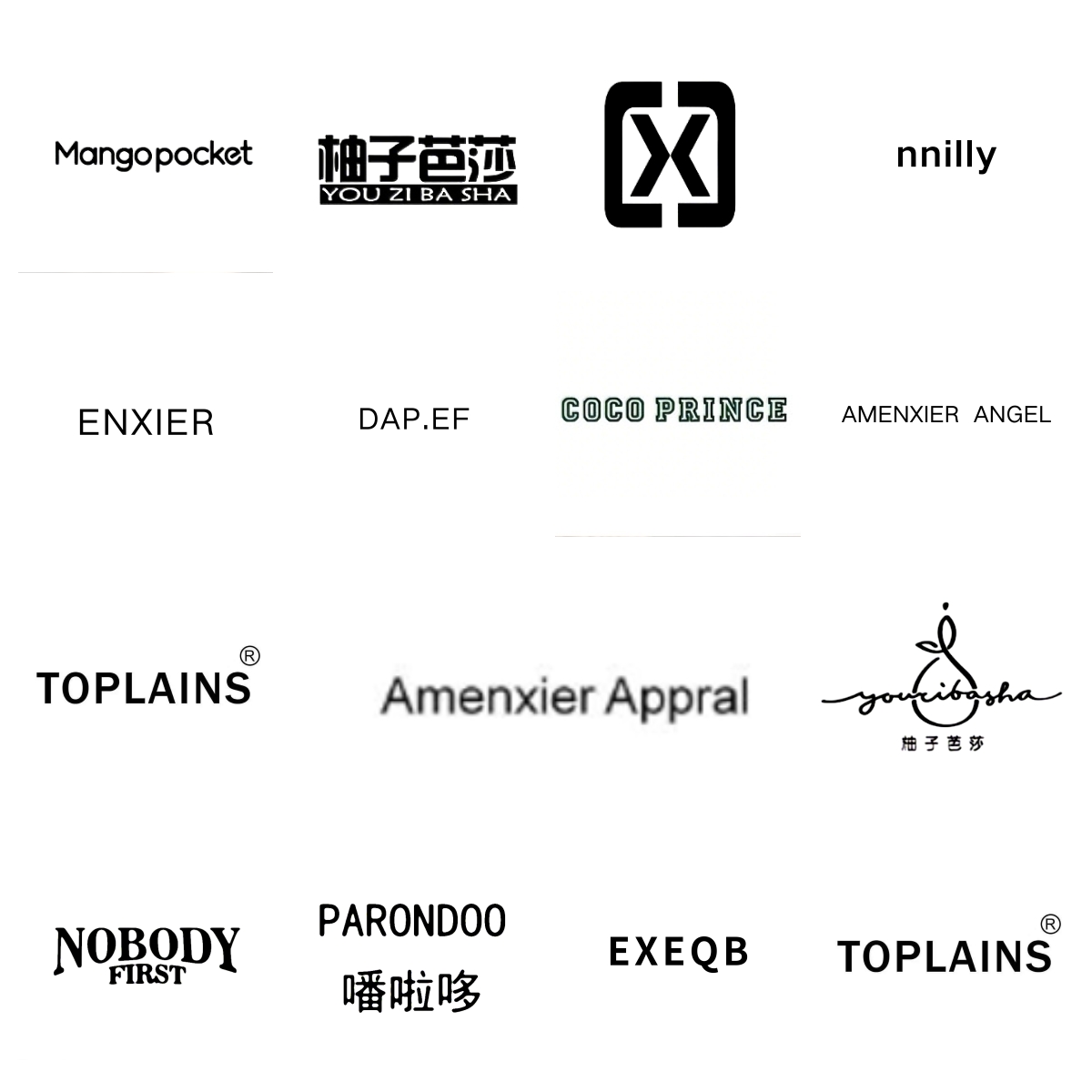 品牌集合1.jpg