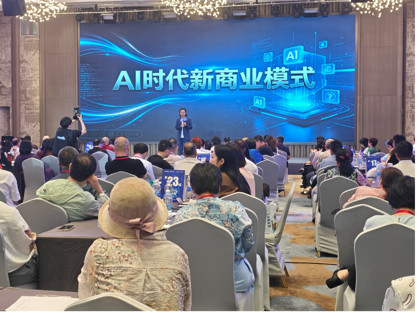 云仓酒庄2026 | 云仓酒庄创始人荆涛从商业模式研究到产业资本实践(图3) 云仓酒庄2026 | 云仓酒庄创始人荆涛从商业模式研究到产业资本实践(图3)